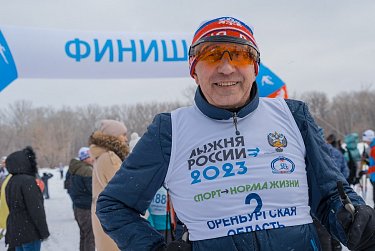 Лыжня России объединила оренбуржцев от 3 до 88 лет